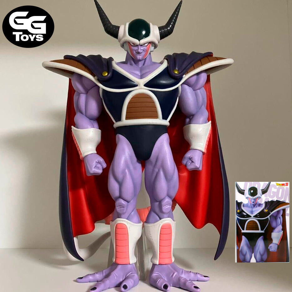 King Cold - Dragon Ball Z - Figura de Acción 25 cm - En Caja - PVC / Plástico