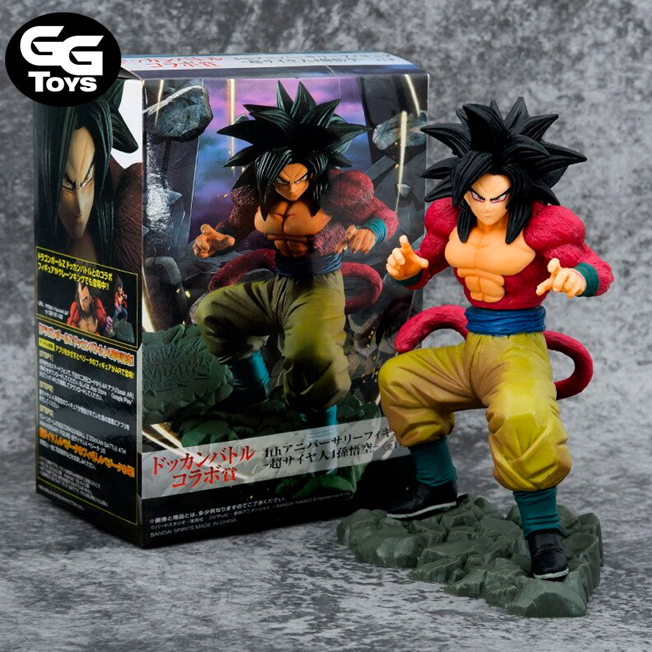 Goku SSJ 4 Inclinado - Dragon Ball Z - Figura de Acción 22 cm - En Caja - PVC / Plástico