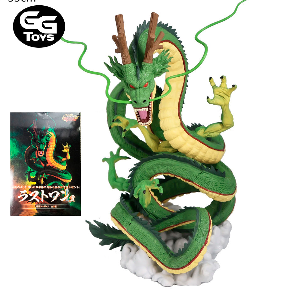 Shenlong - Dragon Ball Z - Figura de Acción 30 cm - En Caja - PVC / Plástico