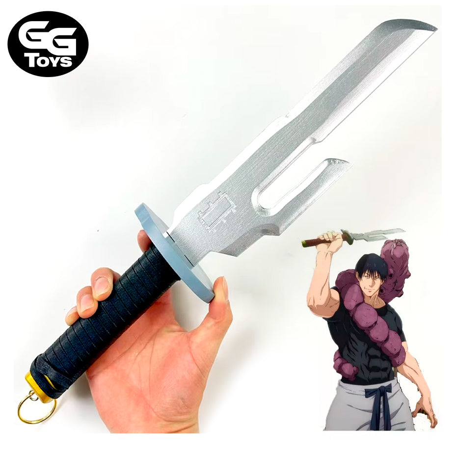 Alabarda Celestial Tamaño Real - Jujutsu Kaisen - Cosplay 46 cm - En Caja - Madera