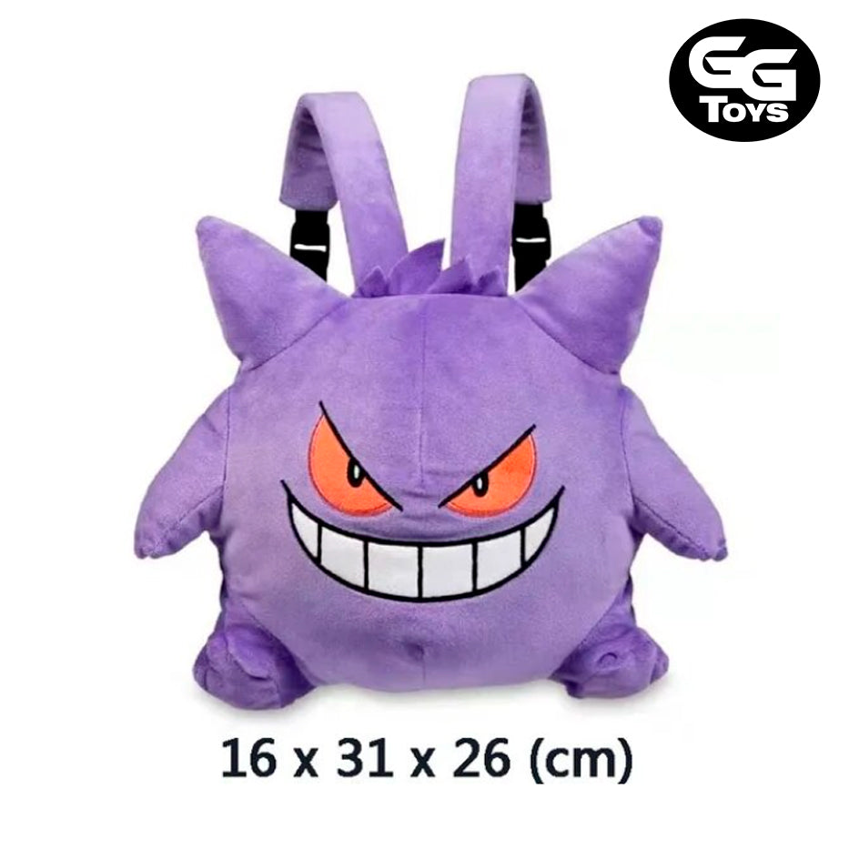 Gengar Mochila - Pokemon - Peluche 30 cm - Algodón/ Felpa