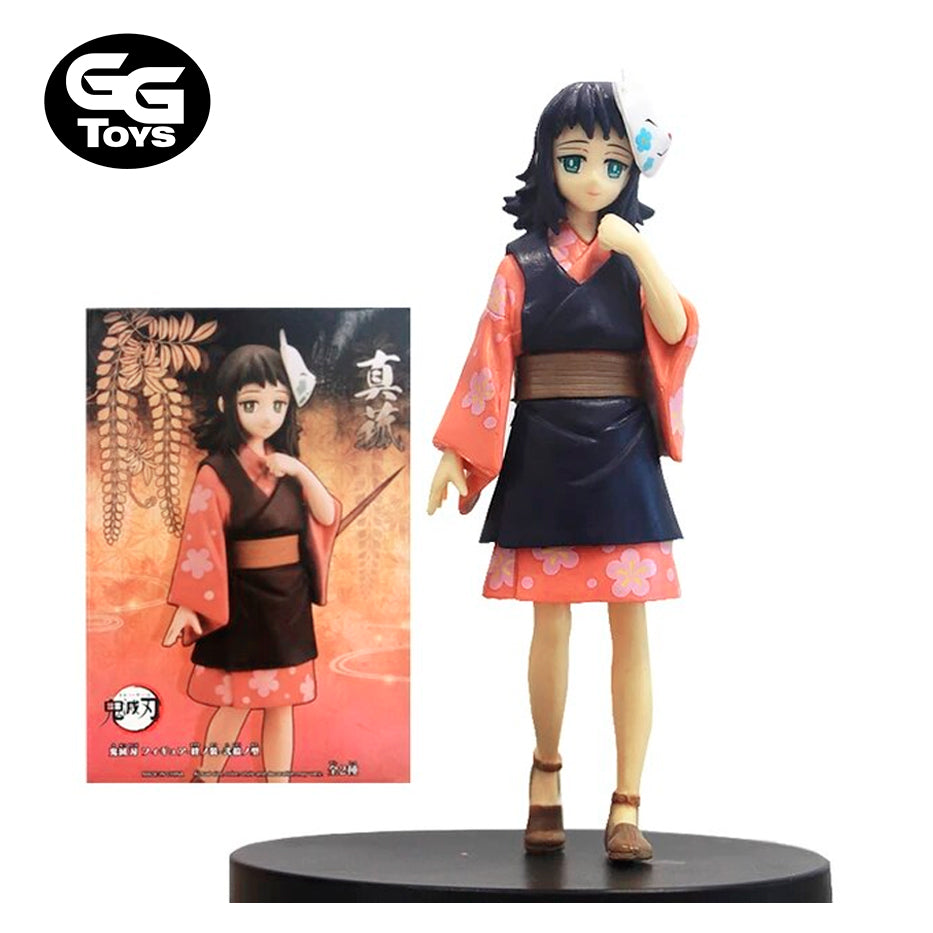 Makomo - Demon Slayer - Figura de Acción 15 cm - En Caja - PVC / Plástico