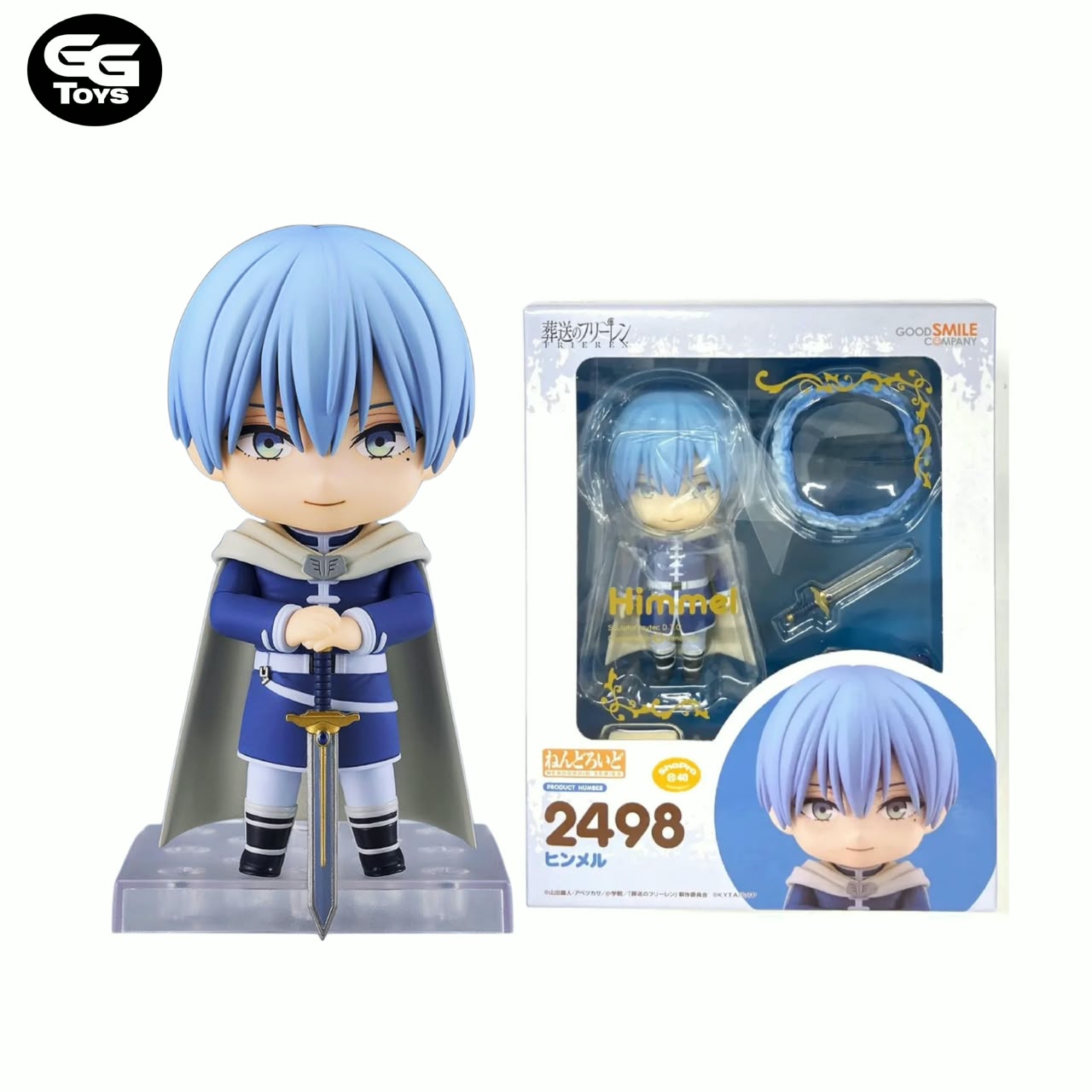 Himmel Nendoroid - Soso No Frieren - Figura de Acción 12 cm - En Caja - PVC / Plástico