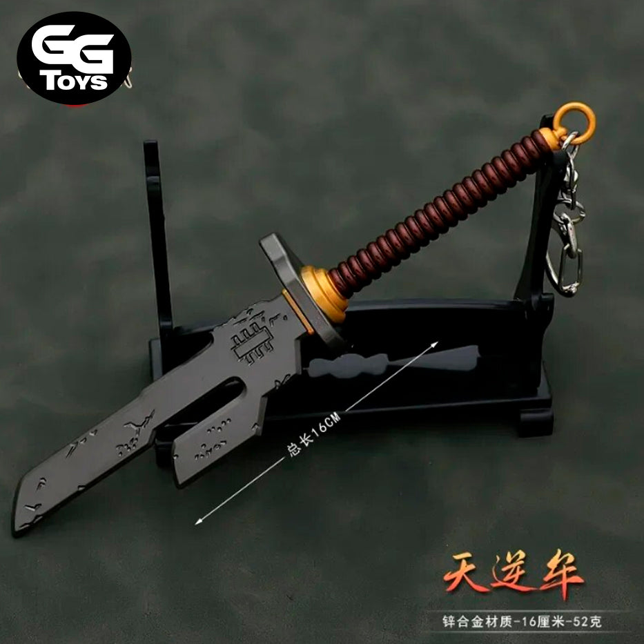 Llavero Espada Alabarda Celestial Invertida - Jujutsu Kaisen - 16 cm - Aleación de Zinc
