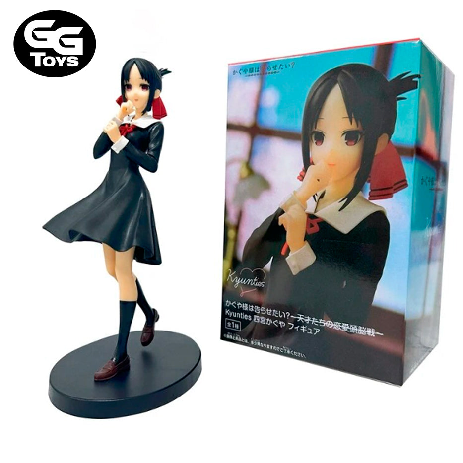 Kaguya Shinomiya - Love is War - Figura de Acción 18 cm - En Caja - PVC / Plástico