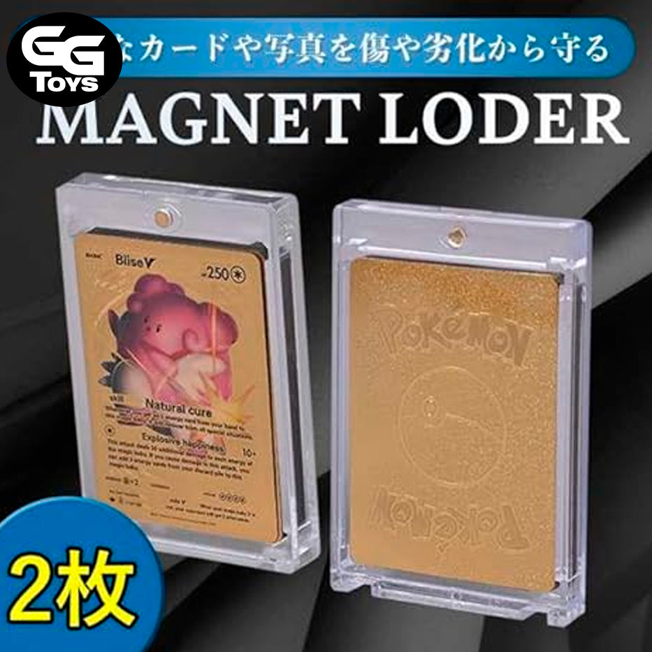 Protector de Cartas  - Pokemon - 11 cm - PVC / Plástico