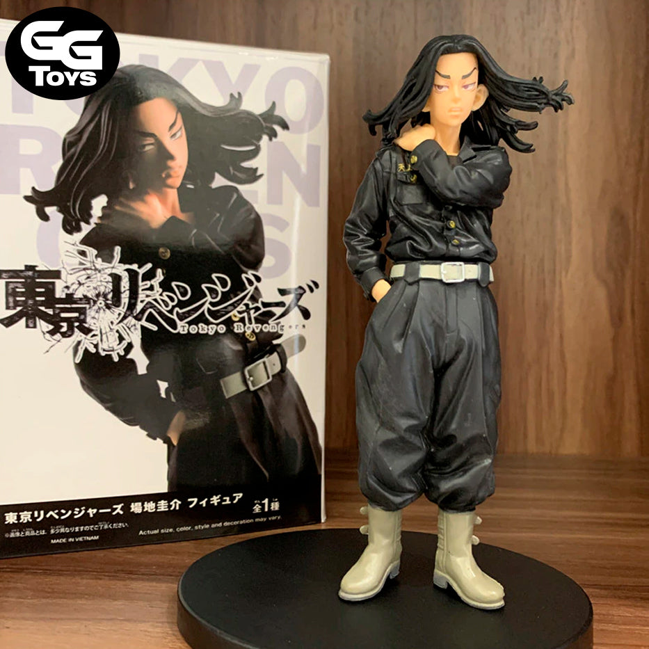 Keisuke Baji - Tokyo Revengers - Figura de Acción 16 cm - En Caja - PVC / Plástico