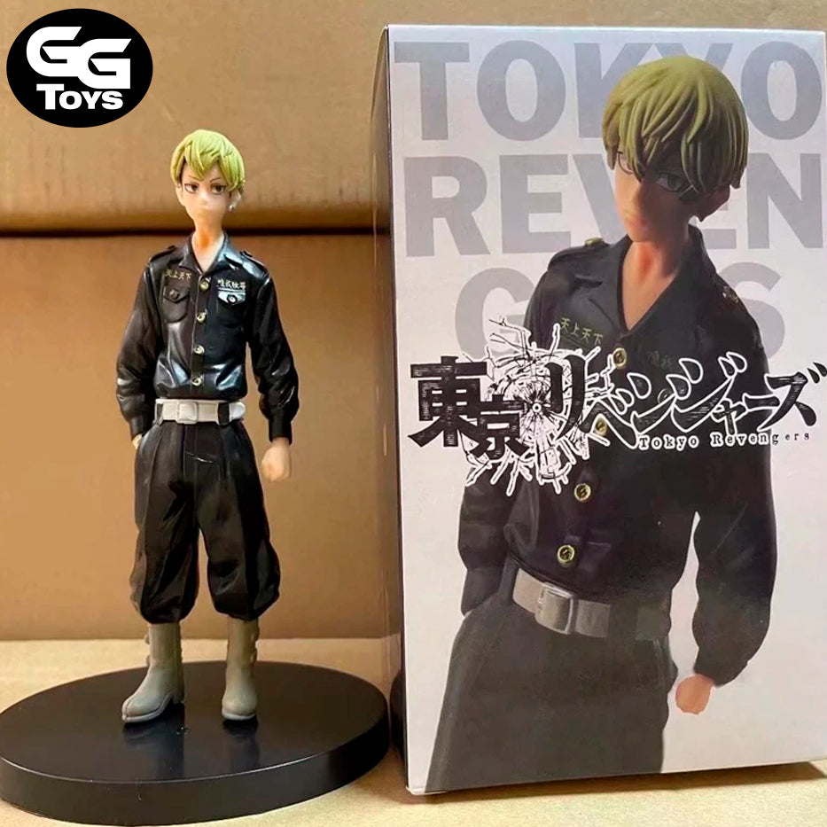 Chifuyu Matsuno - Tokyo Revengers - Figura de Acción 16 cm - En Caja - PVC / Plástico