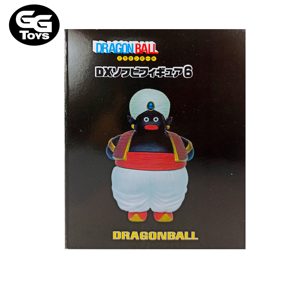 Mr. Popo - Dragon Ball - Figura de Acción 20 cm - En Caja - PVC / Plástico