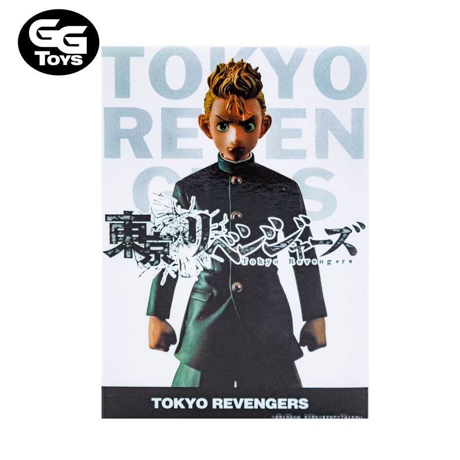 Takemichi Hanagaki - Tokyo Revengers - Figura de Acción 16 cm - En Caja - PVC / Plástico