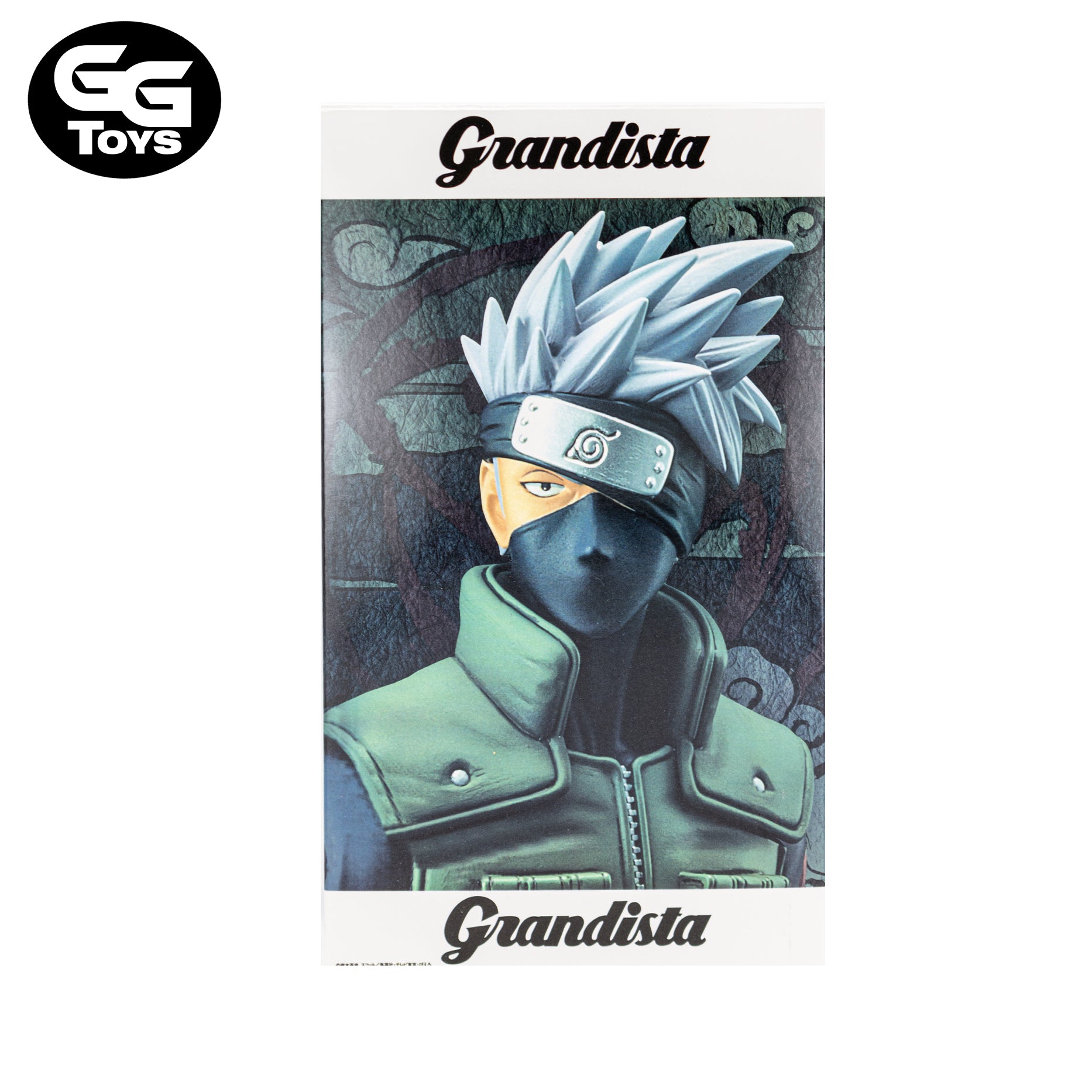 Kakashi Hatake Grandista - Naruto Shippuden - Figura de Acción 25 cm - PVC / Plástico