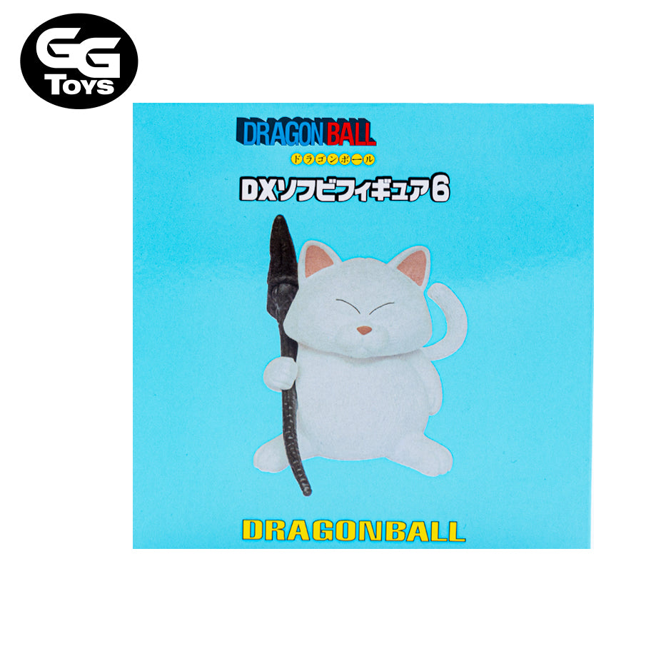 Maestro Karin - Dragon Ball - Figura de Acción 16 cm - En Caja - PVC / Plástico