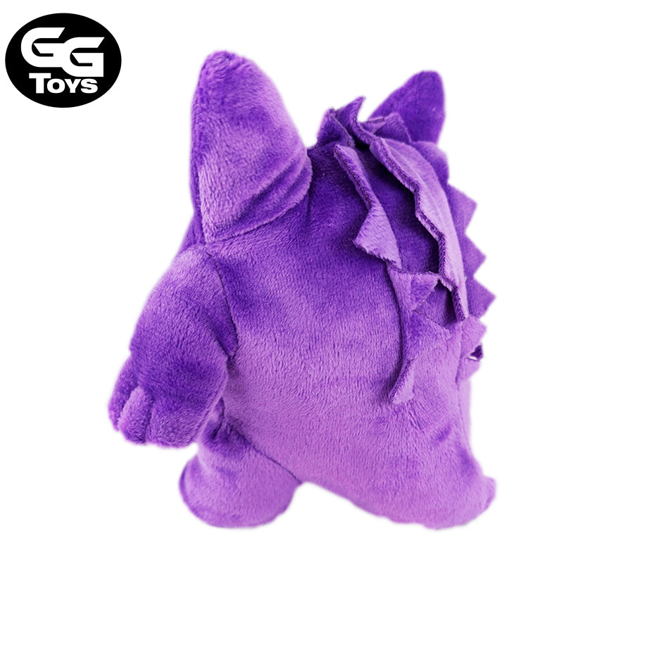 Gengar - Pokemon - Peluche 25 cm - Algodón/ Felpa