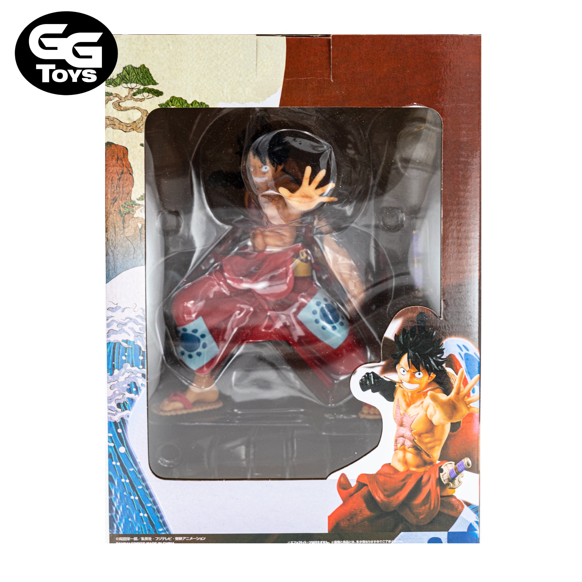 Luffy con Kimono y Haki - One Piece - Figura de Acción 21 cm - En Caja - PVC / Plástico