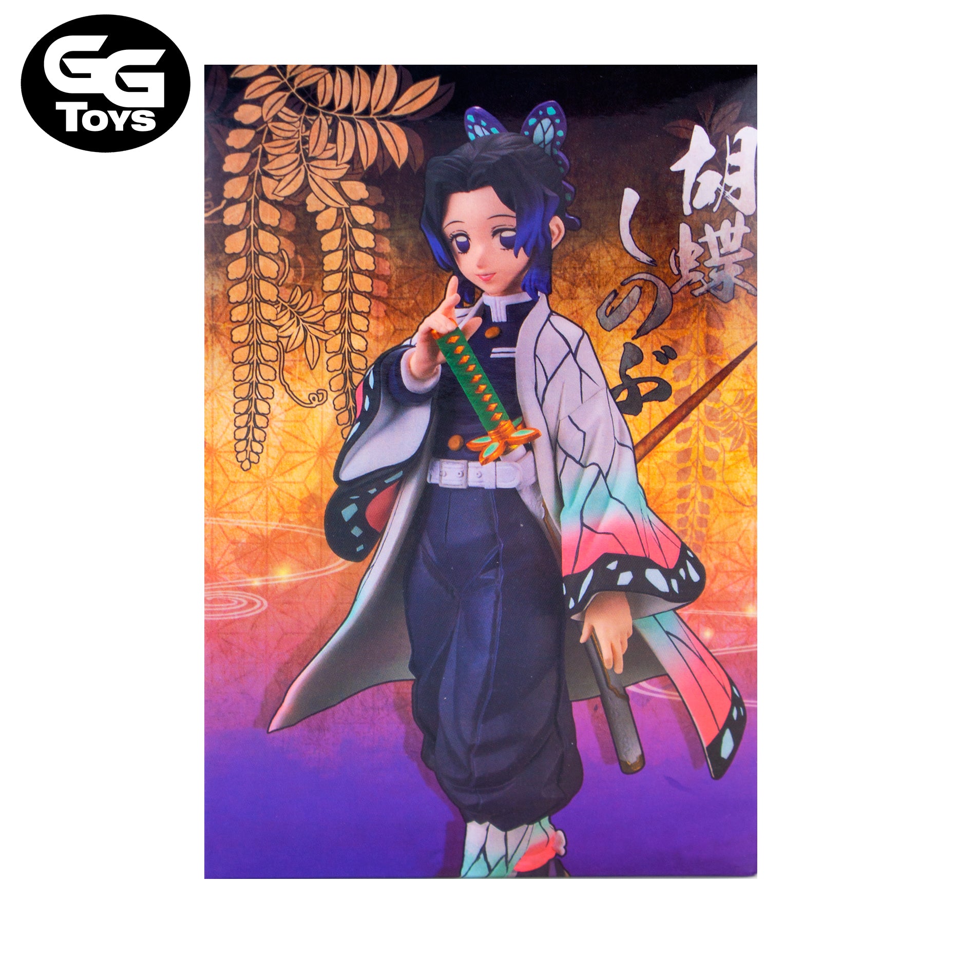 Shinobu Kocho - Demon Slayer - Figura de Acción 15 cm - En Caja - PVC / Plástico