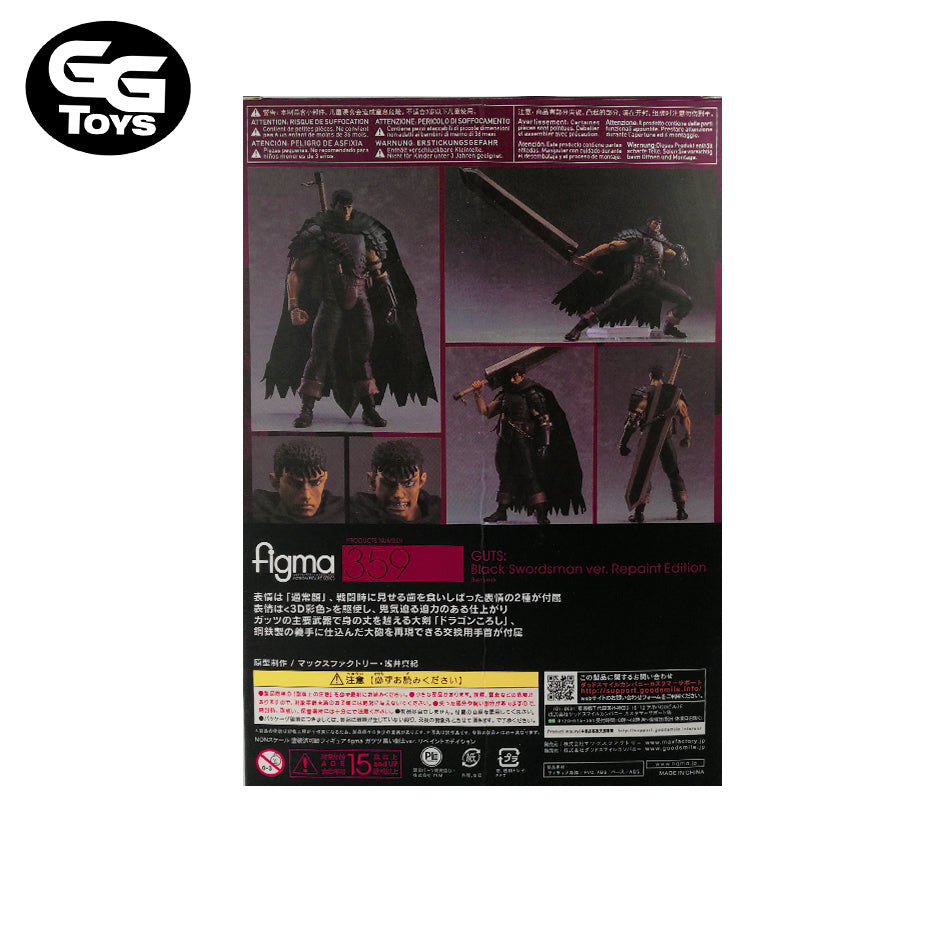 Guts - Berserk- Figura de Acción 17 cm - En Caja - PVC / Plástico - GG Toys