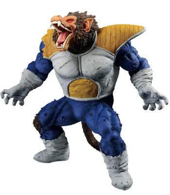 Vegeta Ozaru - Dragon Ball - Figura de Acción 30 cm - En Caja - PVC / Plástico
