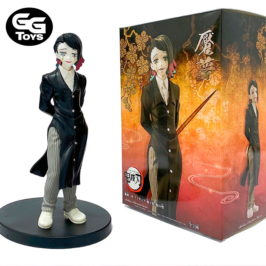 Enmu - Demon Slayer - Figura de Acción 15 cm - En Caja - PVC / Plástico