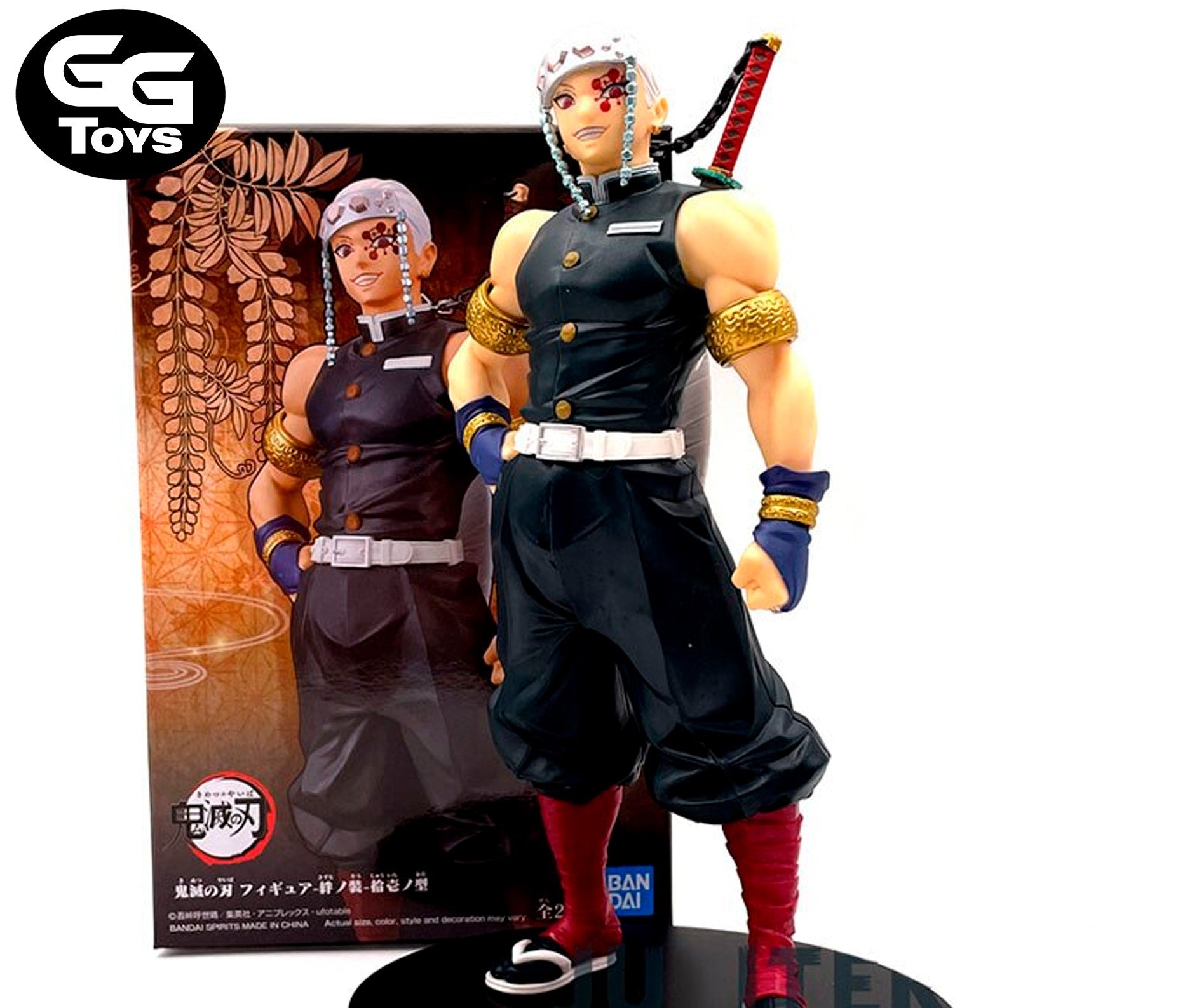 Tengen Uzui Parado - Demon Slayer - Figura de Acción 15 cm - PVC / Plástico