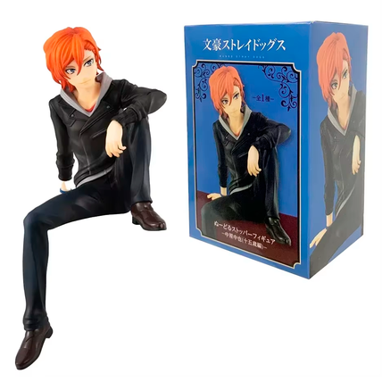 PRÓXIMAMENTE Chuuya Nakahara Sentado - Bungo Stray Dogs - Figura de Acción 14 cm - En Caja - PVC / Plástico