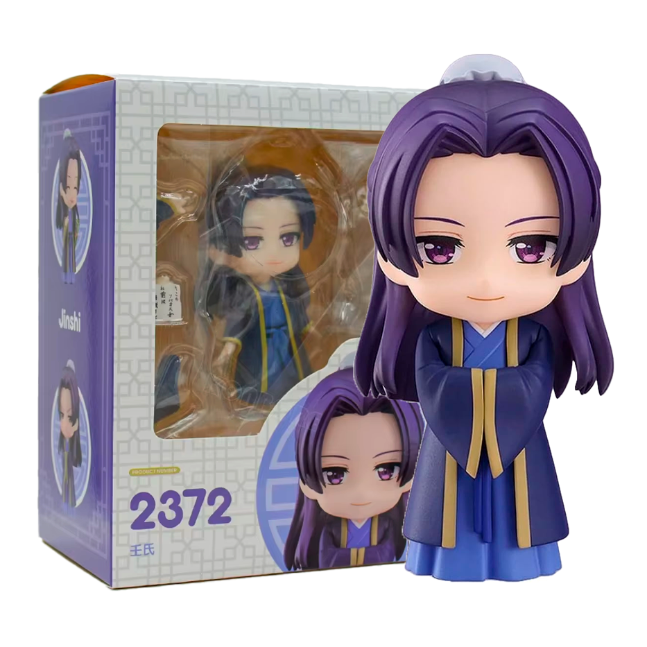 PRÓXIMAMENTE Jinshi - Los Diarios de la Boticaria - Figura de Acción 10 cm - En Caja - PVC / Plástico