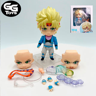 Caesar Zeppeli Nendoroid - JoJo's Bizarre - Figura de Acción 10 cm - En Caja - PVC / Plástico