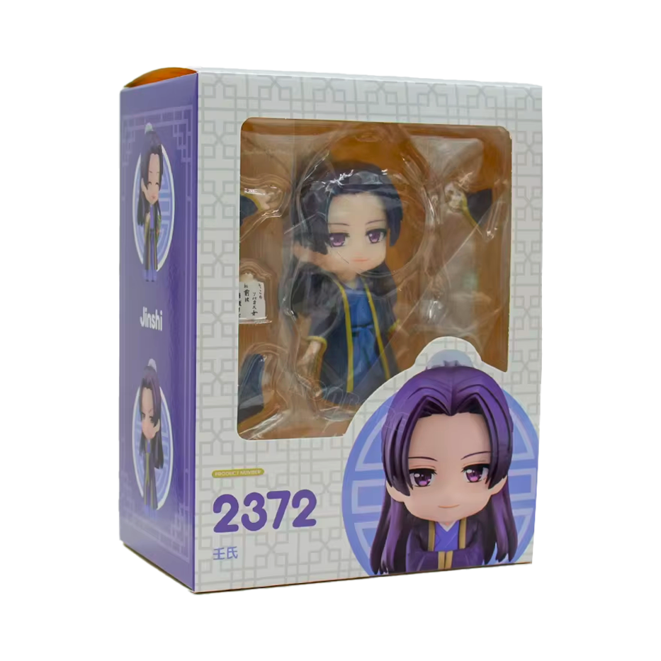 PRÓXIMAMENTE Jinshi - Los Diarios de la Boticaria - Figura de Acción 10 cm - En Caja - PVC / Plástico