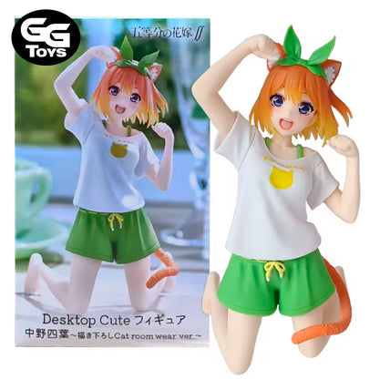 Quintillizas Gatitas - Quintillizas - Figura de Acción 11 cm - En Caja - PVC / Plástico