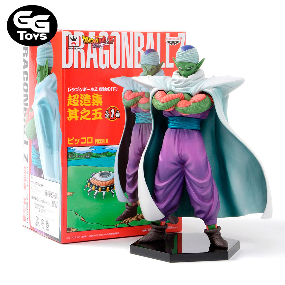 PROXIMAMENTE  Piccolo Dragon Ball Z - Figura de Acción 17 cm - En Caja - PVC / Plástico