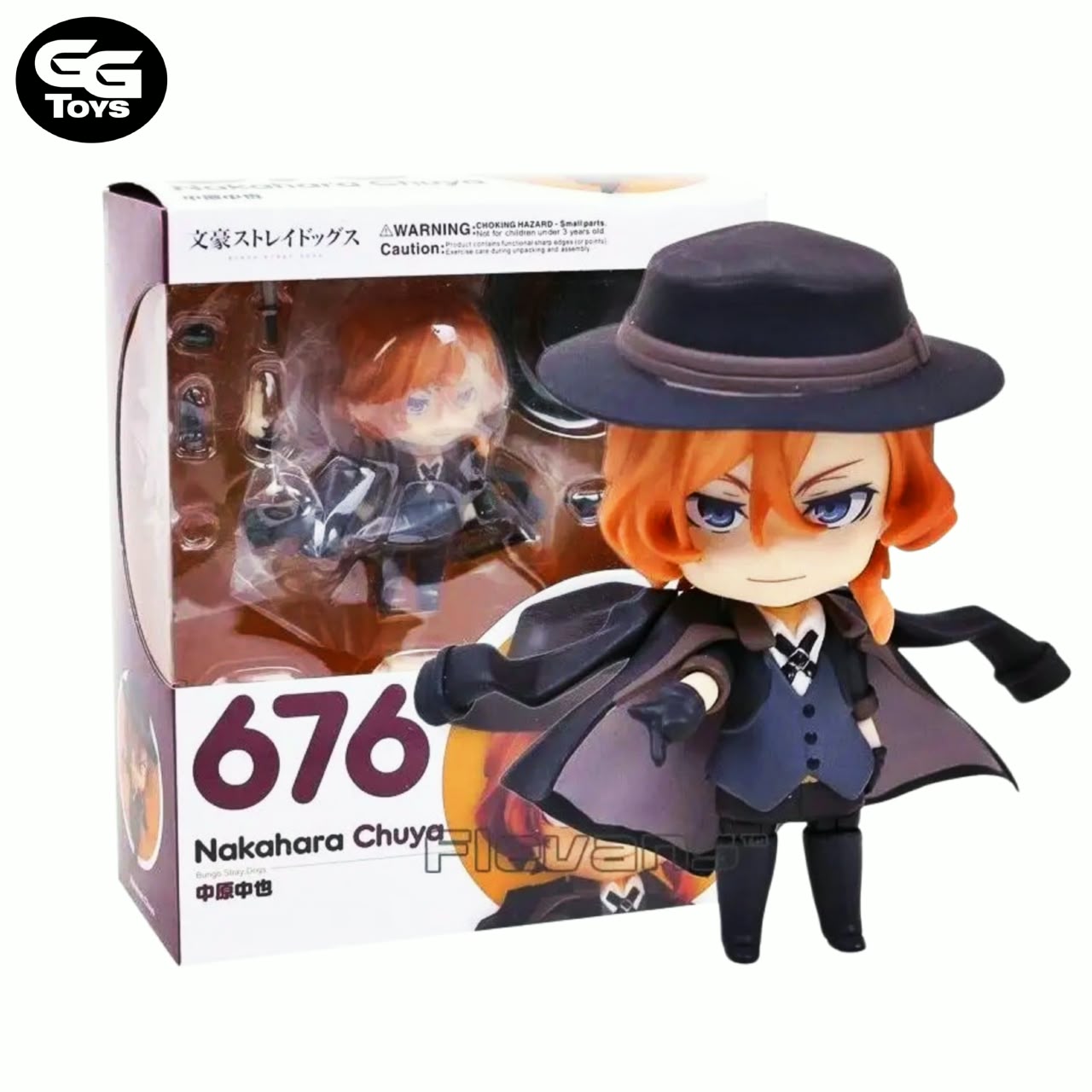 Chuuya Nakahara Nendoroid - Bungo Stray Dogs - Figura de Acción 10 cm - En Caja - PVC / Plástico