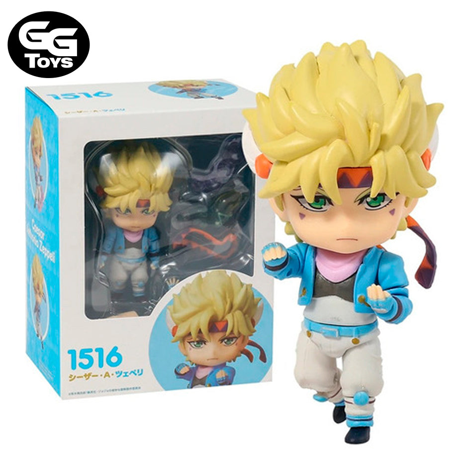 Caesar Zeppeli Nendoroid - JoJo's Bizarre - Figura de Acción 10 cm - En Caja - PVC / Plástico