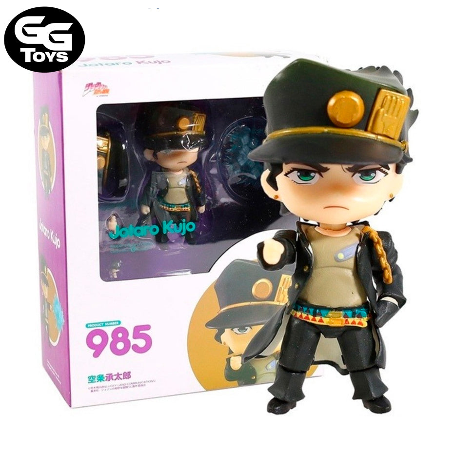 PRÓXIMAMENTE Jotaro Kujo Nendoroid - JoJo's Bizarre - Figura de Acción 10 cm - En Caja - PVC / Plástico