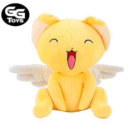 Kero - Sakura Cardcaptors- Peluche 30 cm - Algodón/ Felpa