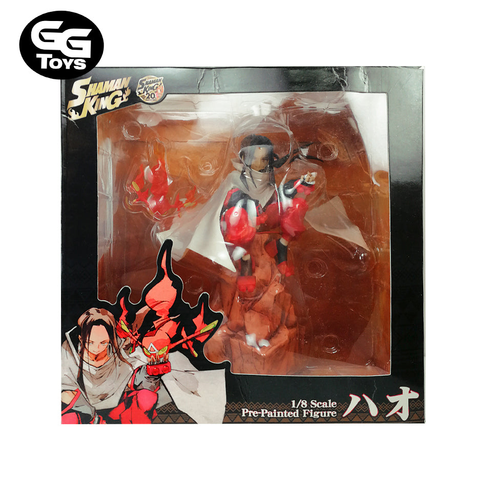 Hao Asakura - Shaman King - Figura de Acción 23 cm - En Caja - PVC / Plástico - GG Toys