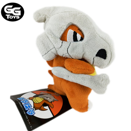 PRÓXIMAMENTE Cubone - Pokemon - Peluche 26 cm - Algodón/ Felpa