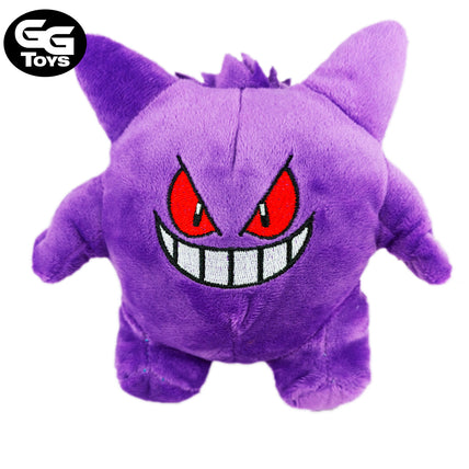 Gengar - Pokemon - Peluche 25 cm - Algodón/ Felpa