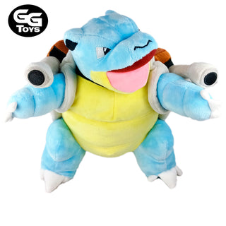 PRÓXIMAMENTE Blastoise - Pokemon - Peluche 30 cm - Algodón/ Felpa