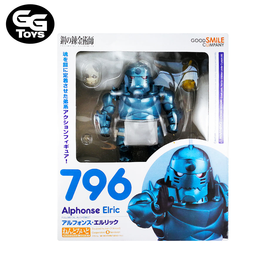 Alphonse Elric - Fullmetal Alchemist - Figura de Acción 10 cm - En Caja - PVC / Plástico - GG Toys