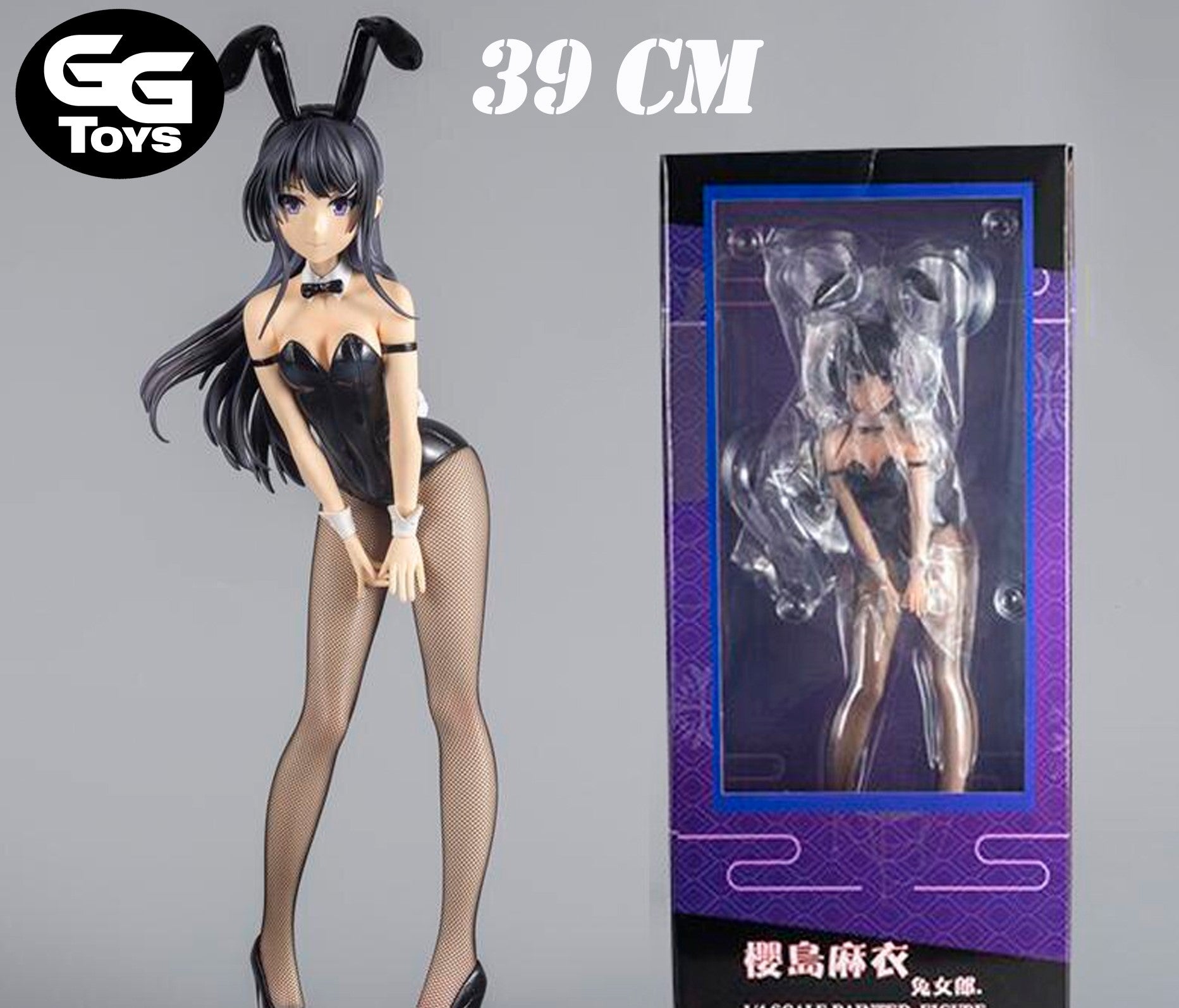 Mai XL - Bunny Girl Senpai - Figura de Acción 39 cm - En Caja - PVC / Plástico