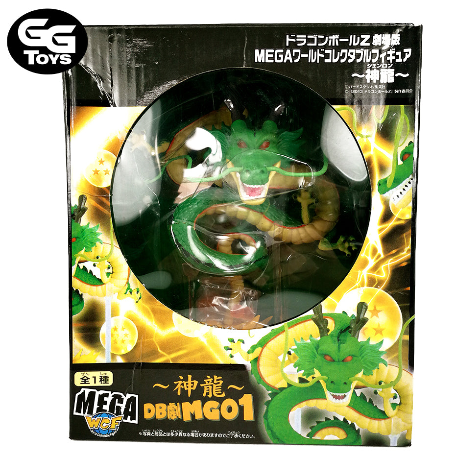 Shenlong - Dragon Ball Z - Figura de Acción 18 cm - En Caja - PVC / Plástico