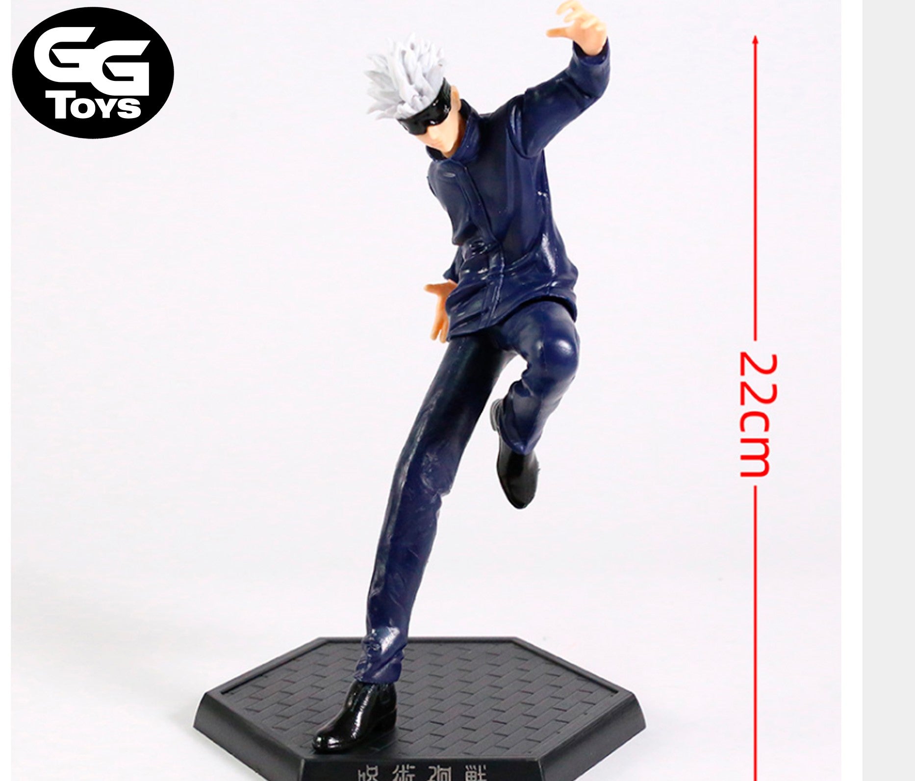 Satoru Gojo Inclinado - Jujutsu Kaisen - Figura de Acción 22 cm - PVC / Plástico