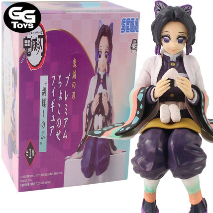 Shinobu Kocho Comiendo - Demon Slayer - Figura de Acción 14 cm - En Caja - PVC / Plástico